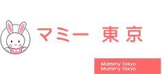 マミー東京