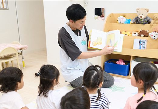 保育室