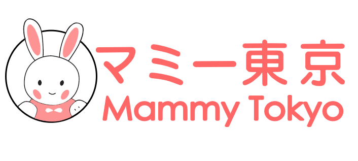 ベビーシッター マミー東京